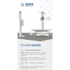 超聲、放射產(chǎn)品