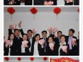 2015年美好年終會圓滿結(jié)束！