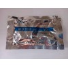 醫(yī)用碘伏棉球，一次性醫(yī)用碘伏棉球