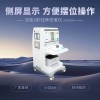 雙能X射線骨密度儀廠家