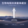 國產人體成分分析儀品牌